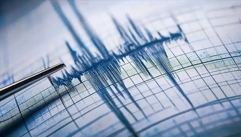 Ege Bölgesi'nde 3.0 Büyüklüğünde Deprem: Sakinler Tedirgin Oldu