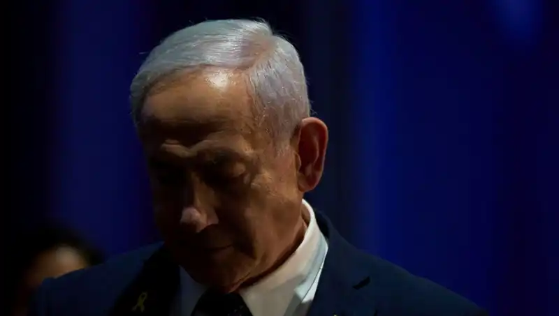 Netanyahu, Gazze'de En Az 20 Eşya Esir Olduğunu Açıkladı