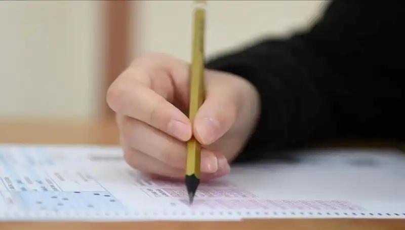 MEB'den LGS İddialarına Cevap: Gerçekler Neler?