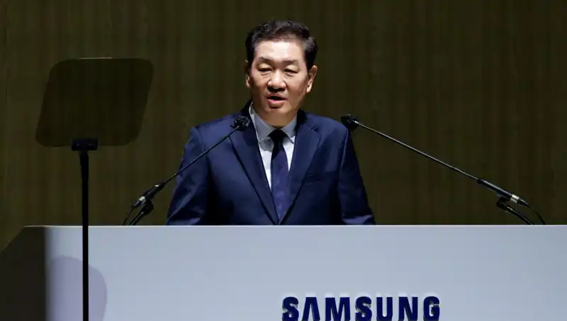 Samsung'un Eş CEO'su Hayatını Kaybetti: Teknoloji Dünyasında Şok