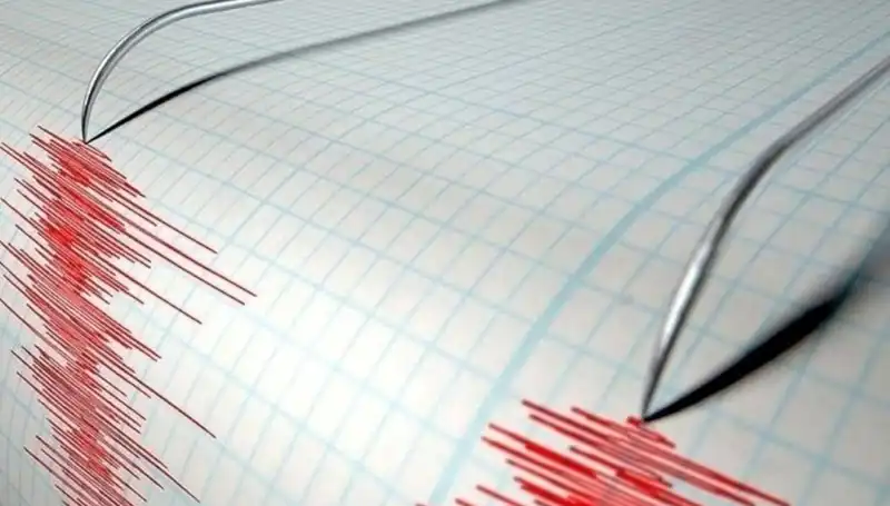 Bingöl'de Şiddetli Deprem: 3,9 Büyüklüğündeki Sarsıntılar Endişe Yarattı